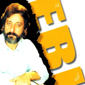 ابی شب